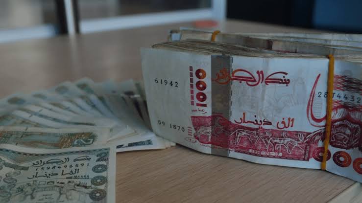 منحة رمضان 2026: كيفية التسجيل والشروط المطلوبة