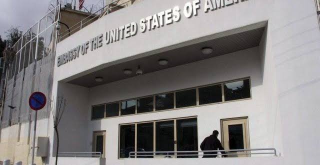 السفارة الأمريكية تحذر: لا تسجيل في قرعة الهجرة 2027 بعد وهذا هو الموعد الحقيقي