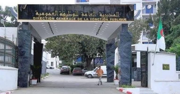 فتح ملف أجور 725 ألف عون متعاقد