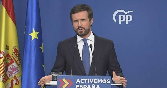 حزب إسباني يعقد اجتماعه في مليلية .. ماذا أراد أن يقول للمغرب؟