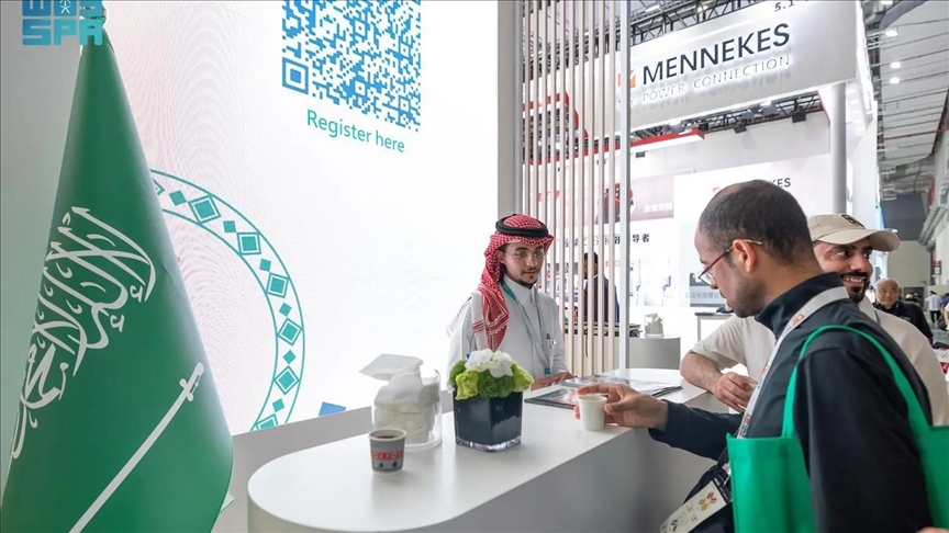 الجزائر تشارك في قمة الصناعة العالمية 2025 بالرياض 