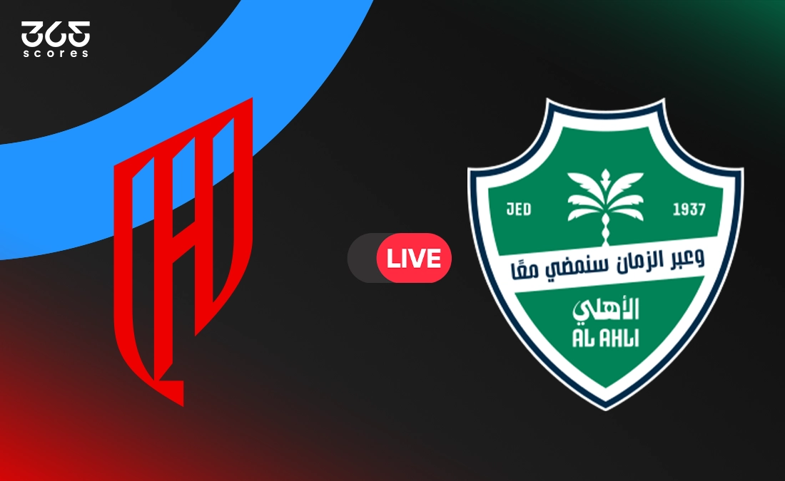 مباشر مباراة الأهلي اليوم ضد القادسية في ربع نهائي كأس الملك السعودي 2025/2026