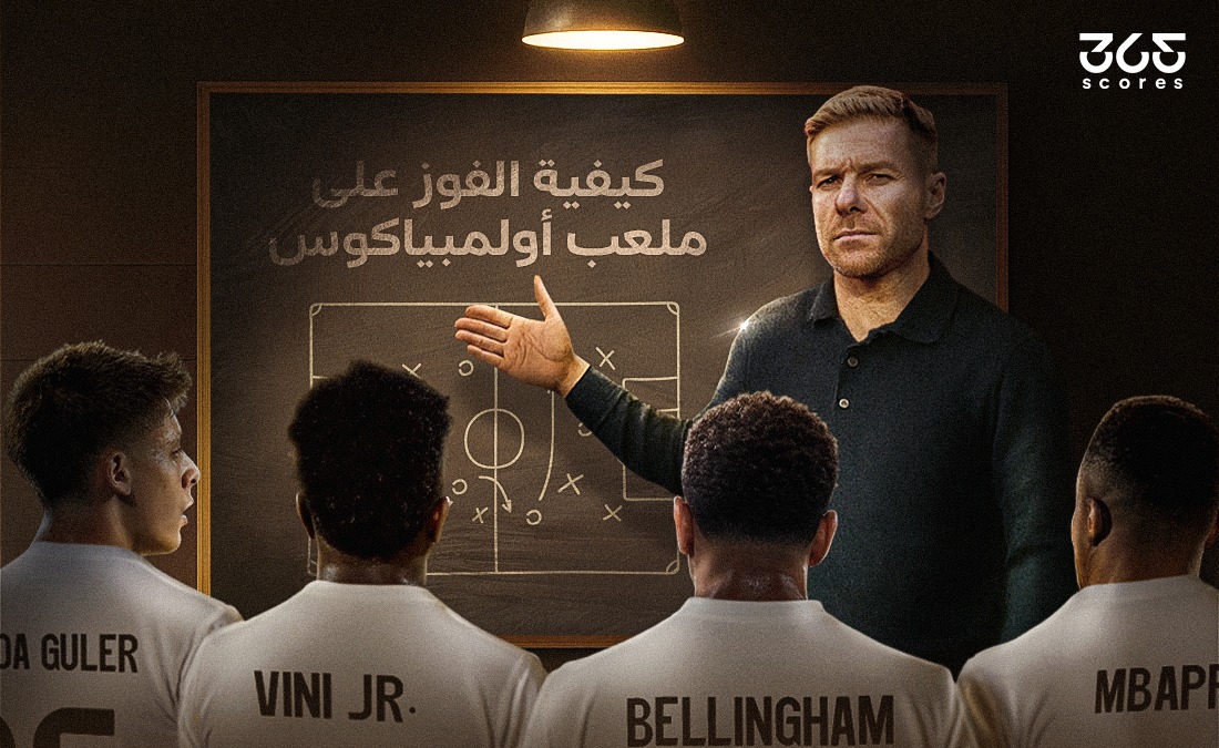 كيف وضع تشابي ألونسو خطة الفوز الأول على أولمبياكوس؟