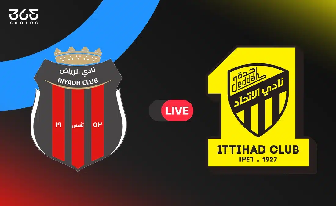 مباشر مباراة الاتحاد اليوم ضد الرياض بالجولة 9 في الدوري السعودي