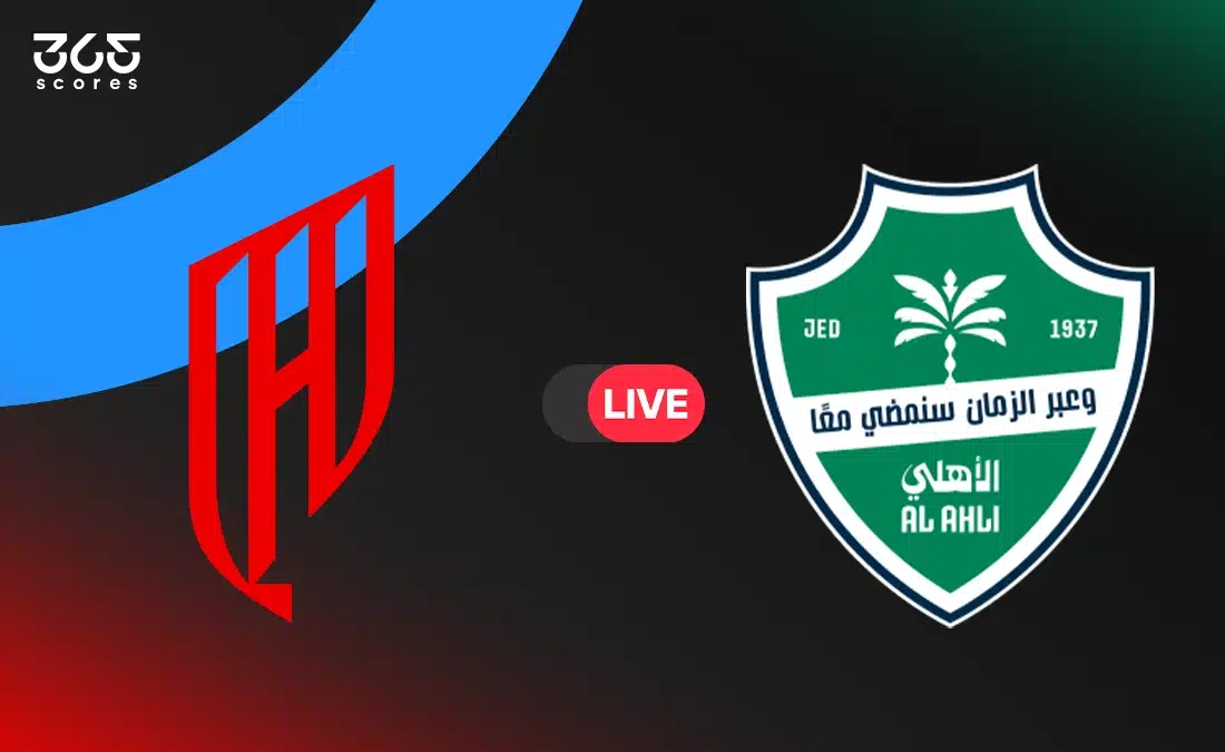 مباشر مباراة الأهلي اليوم ضد القادسية بالجولة 9 في الدوري السعودي