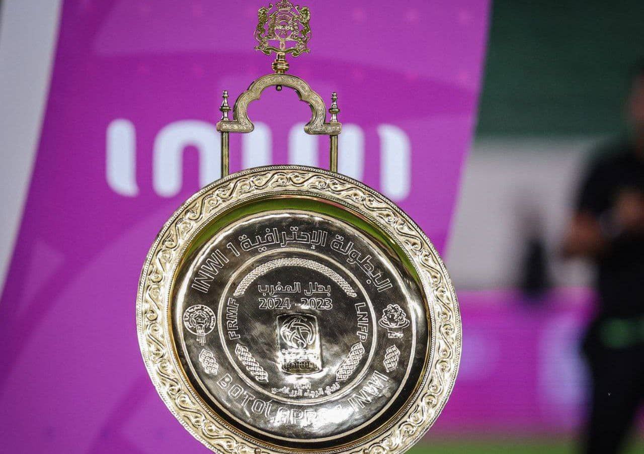 استقالة مدرب في الدوري المغربي احتجاجًا على التحكيم