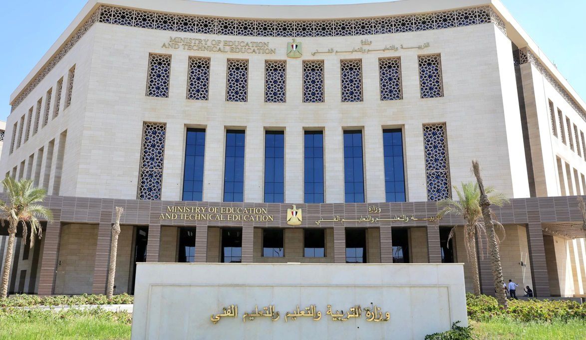 التعليم تعلن فتح باب تسجيل امتحانات الدبلومات الفنية 2026 وشرو…