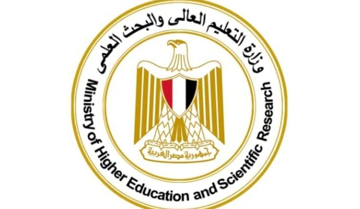 الجامعات تعلن ضوابط امتحانات نهاية الفصل الدراسي الأول…