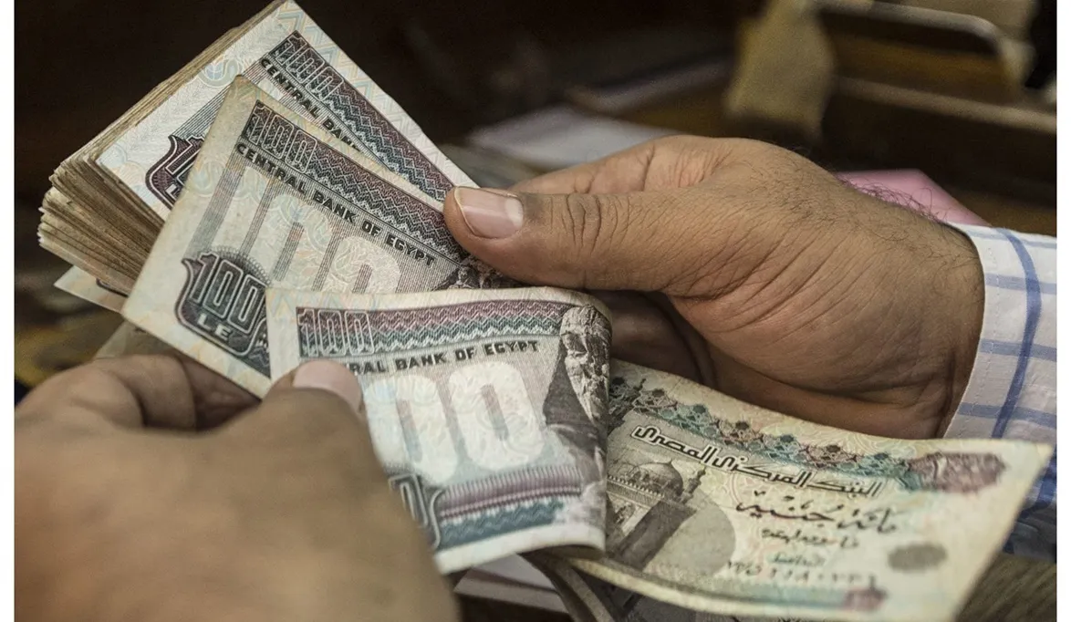 امتى هتستلم مرتبك؟.. موعد صرف مرتبات شهر ديسمبر 2025…