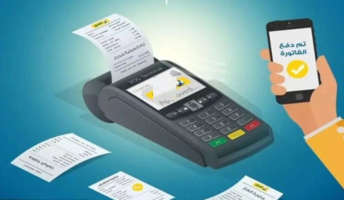 وداعًا للطوابير..سداد فواتير مياه العدادات الميكانيكية بالمدن …