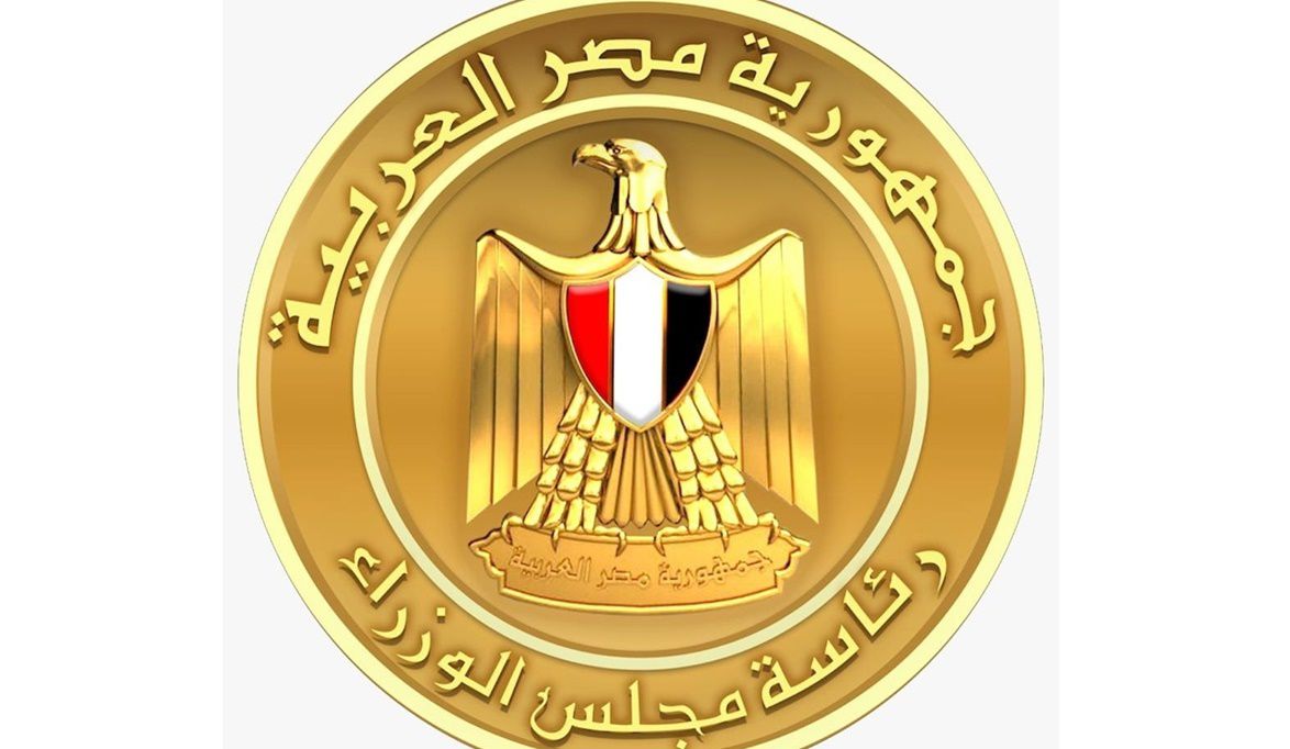الحكومة تكشف حقيقة انتشار جنيهات ذهبية مغشوشة بالأسواق …