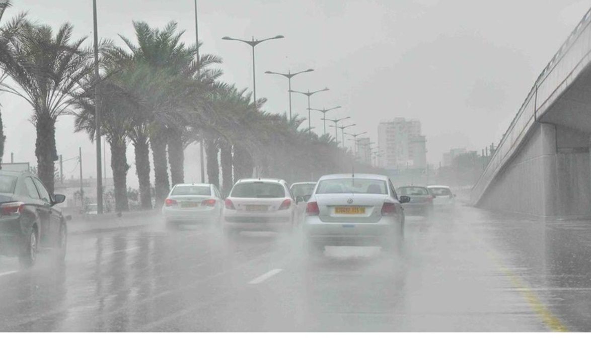 حالة الطقس و درجات الحرارة في القاهرة و المحافظات اليوم الاربع…