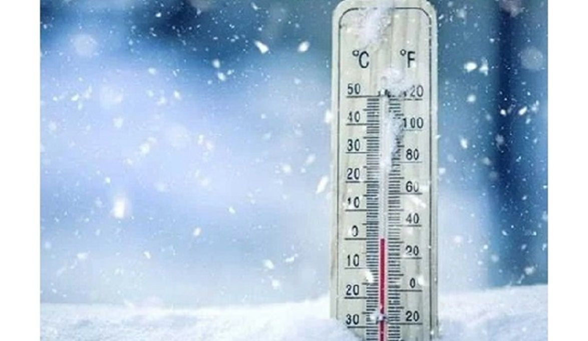 طقس اليوم9 ديسمبر 2025 .. استمرار انخفاض درجات الحرارة وأمطار …