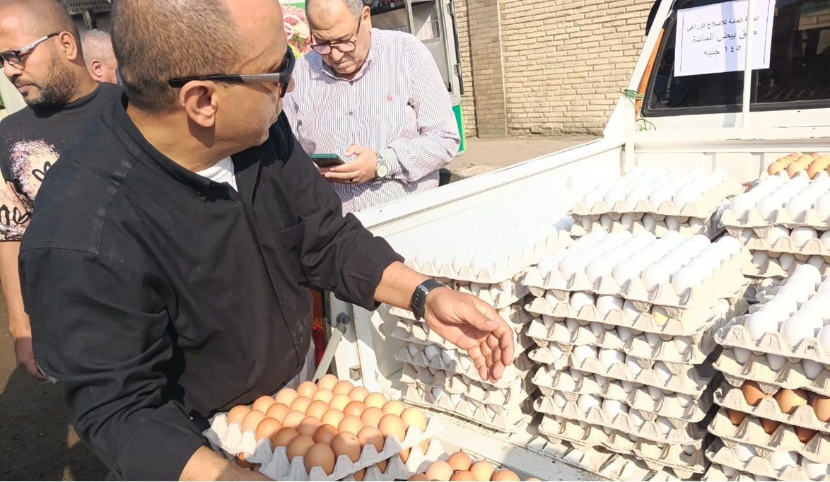 طرح منتجات الهيئة الغذائية وبيض المائدة بأسع…