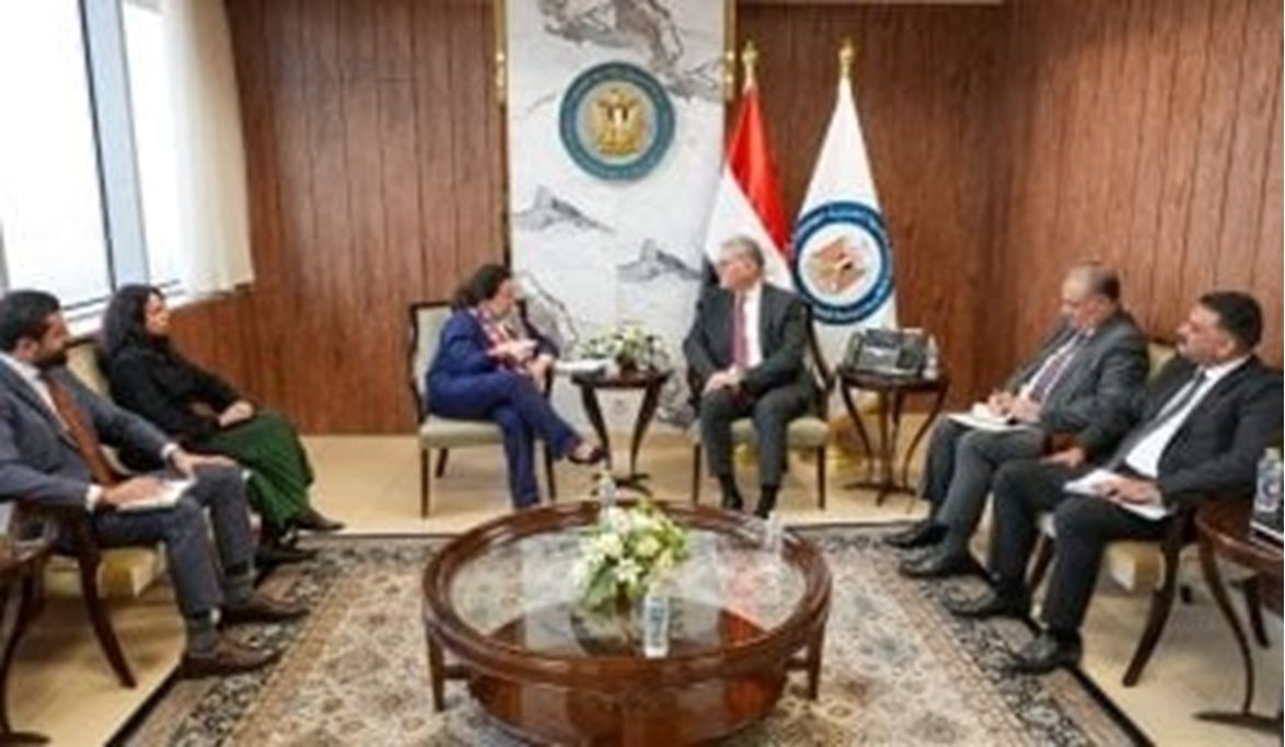 محادثات مع البنك الأوروبي لإعادة الإعمار والتنمية لبحث تعزيز ا…