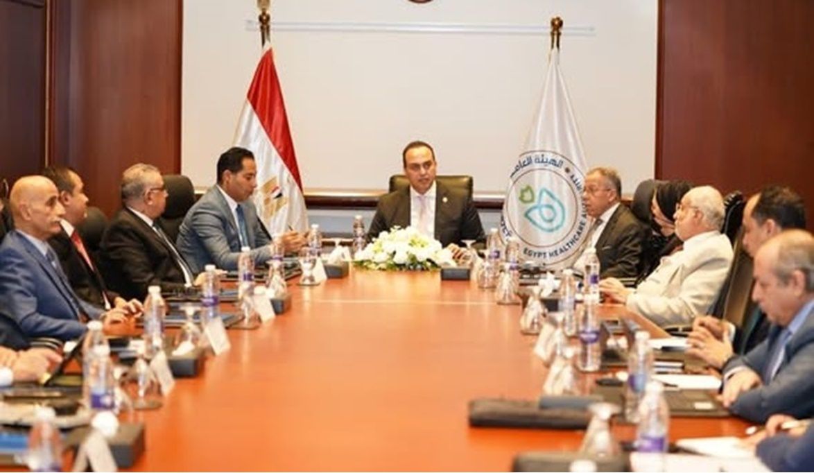مجلس إدارة الهيئة يعتمد الخطة الاستراتيجية الجديدة للهيئة 2025…