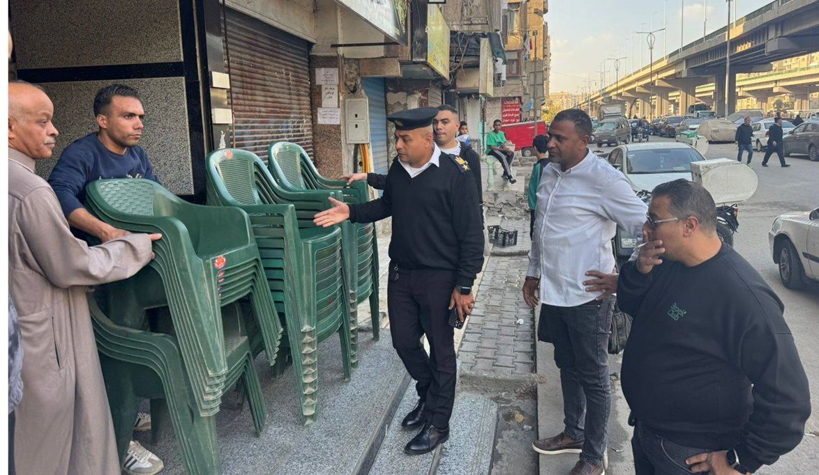 محافظة الجيزة ترفع 900 حالة إشغال بالمريوطية فيصل وتغلق مقاهي …