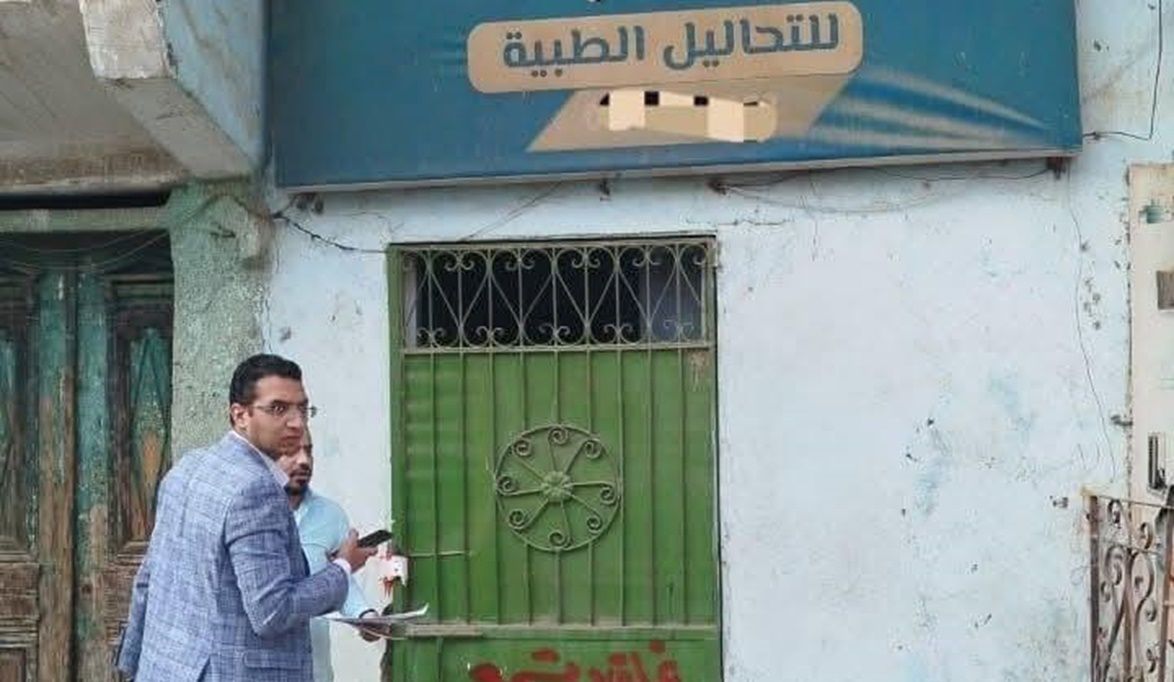 ضبط ٧ منشأت طبية مخالفة وتحرير إنذارات لتوفيق ا…