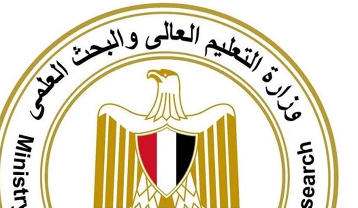 إدراج معهد بحوث الإلكترونيات ضمن لائحة منظمة ا…