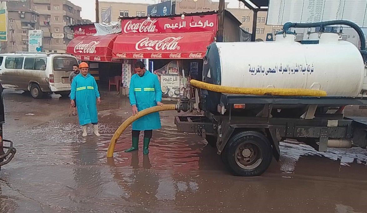 جهود مكثفة بالغربية.. رفع تجمعات مياه الأمطار على مدار الساعة…