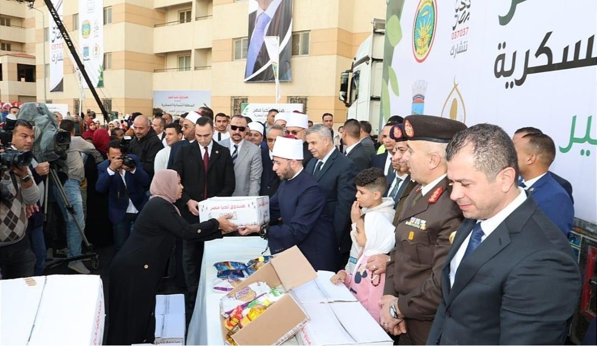 تنفيذًا لتوجيهات السيسي.. قافلة حماية اجتماعية تصل 20 ألف أسر…