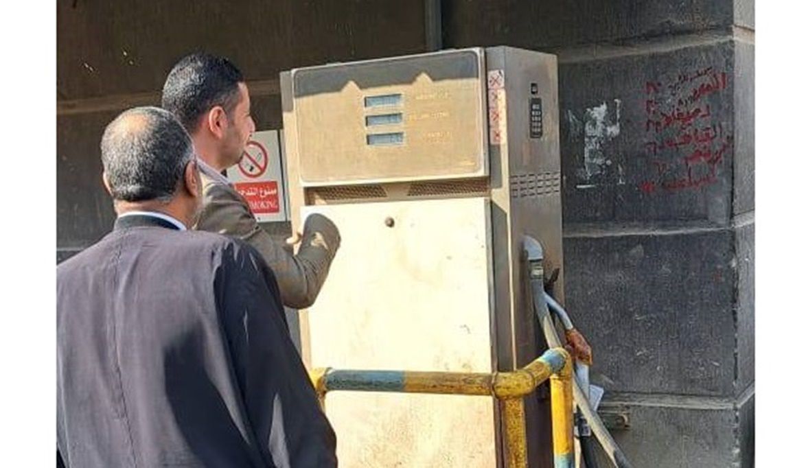ضبط محطة وقود غير مرخصة داخل مصنع بالسادات وا…