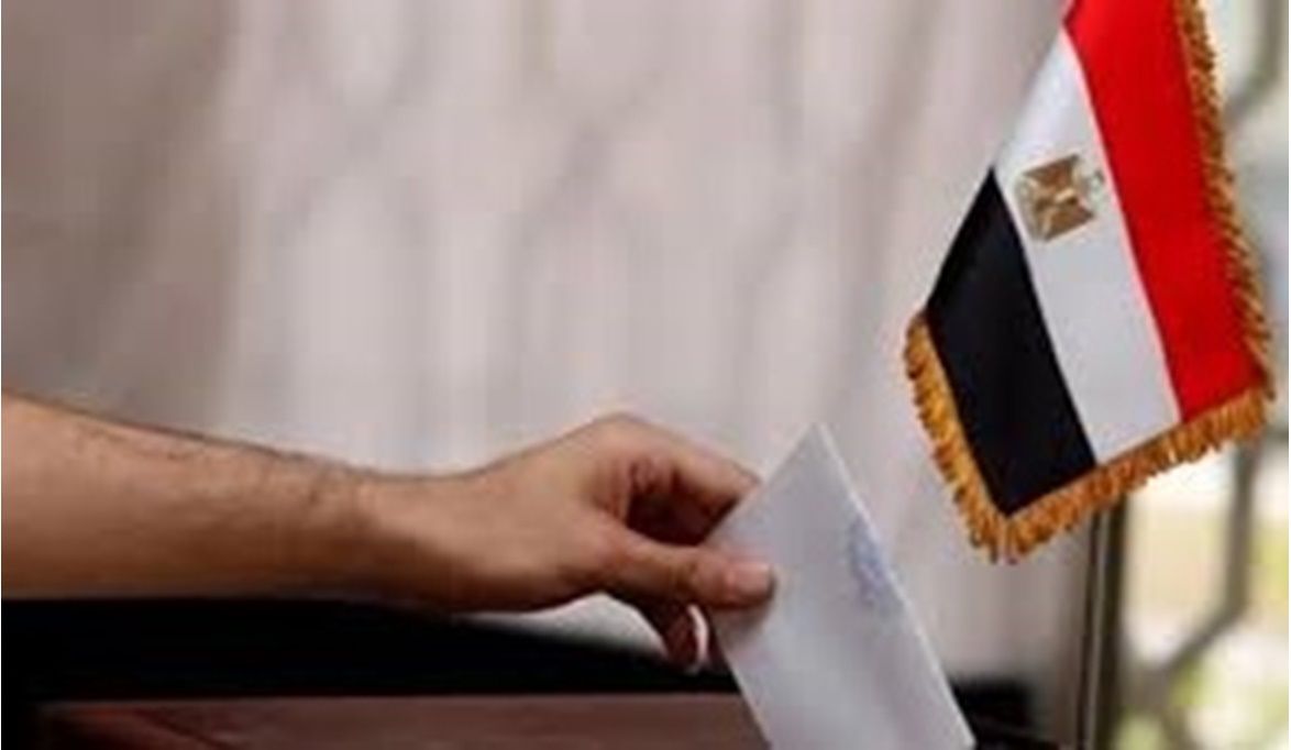 استمرار عملية التصويت لناخبين في جولة الإع…