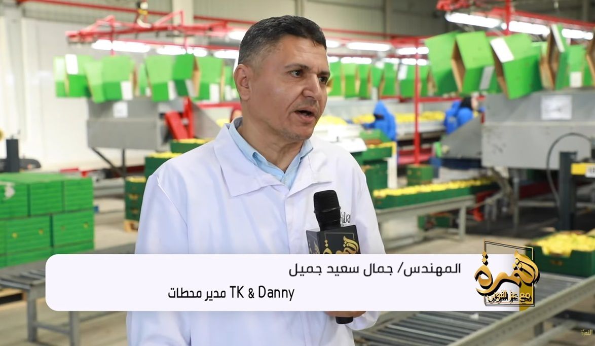 محطات تي كي اند داني تعتمد بروتوكولات تبريد متقدمة …