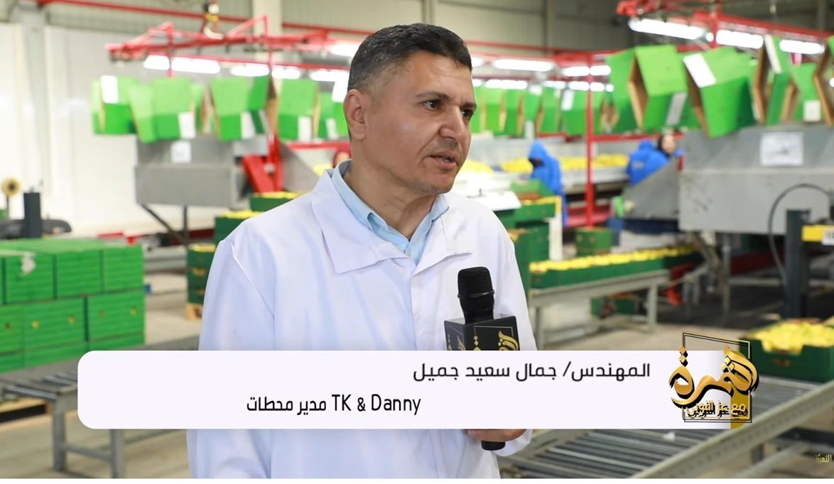 محطات تي كي اند داني تنتج 5000 طن عنب سنويًا وتشغّل…