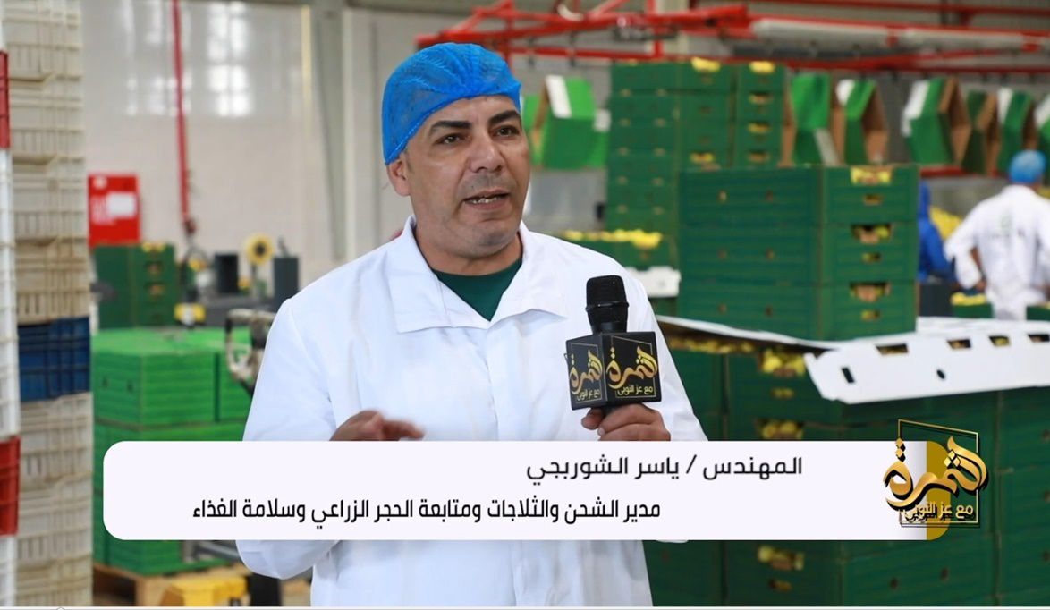 لا نصدر أي شحنة إلا بعد اعتماد مهن…