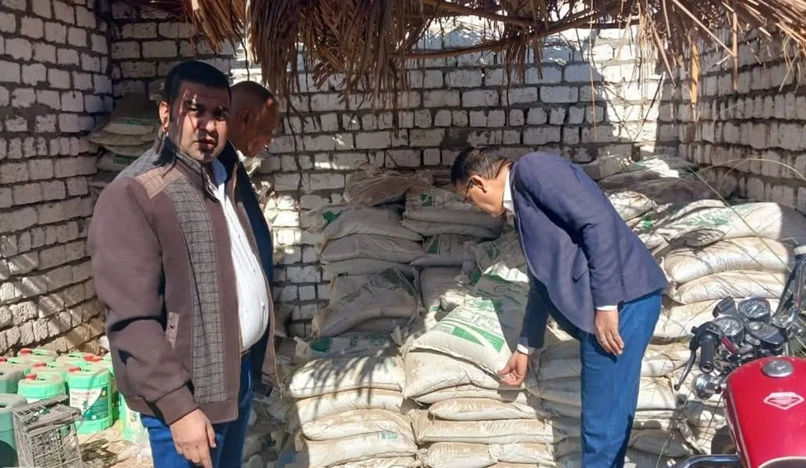 العقاب الصارم لكل من …