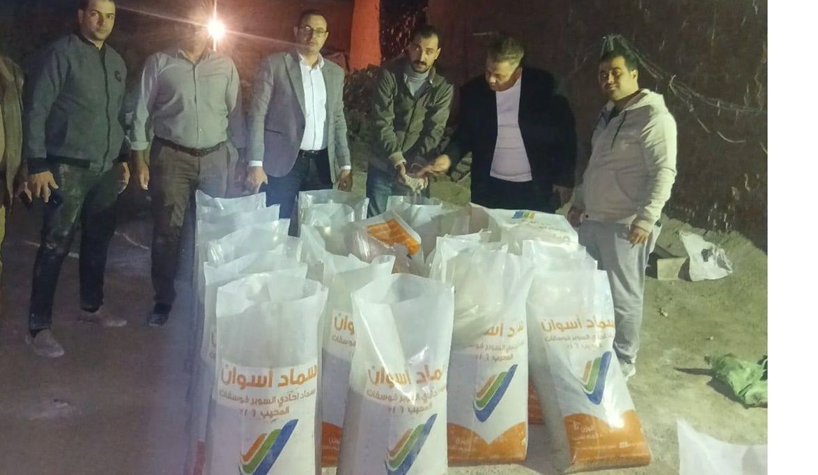 اعرف الآن أنواع الأسمدة المزورة وغير الصالحة للاست…