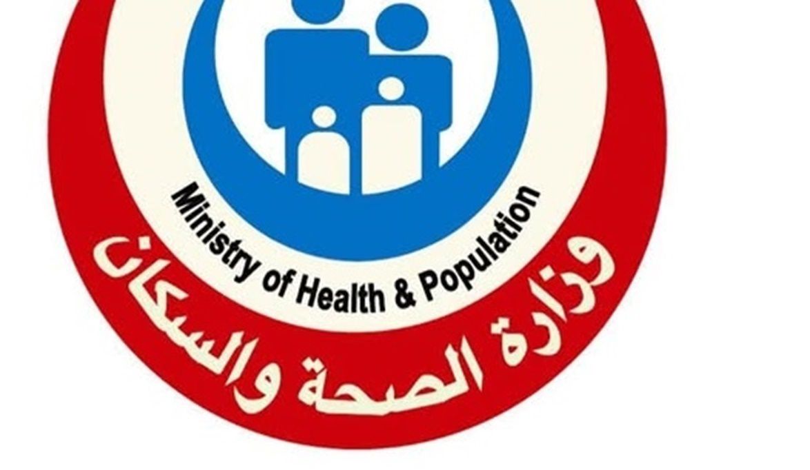 الصحة تفحص أكثر من 8 ملايين طالب ضمن مبادرة الكشف المبكر عن ال…