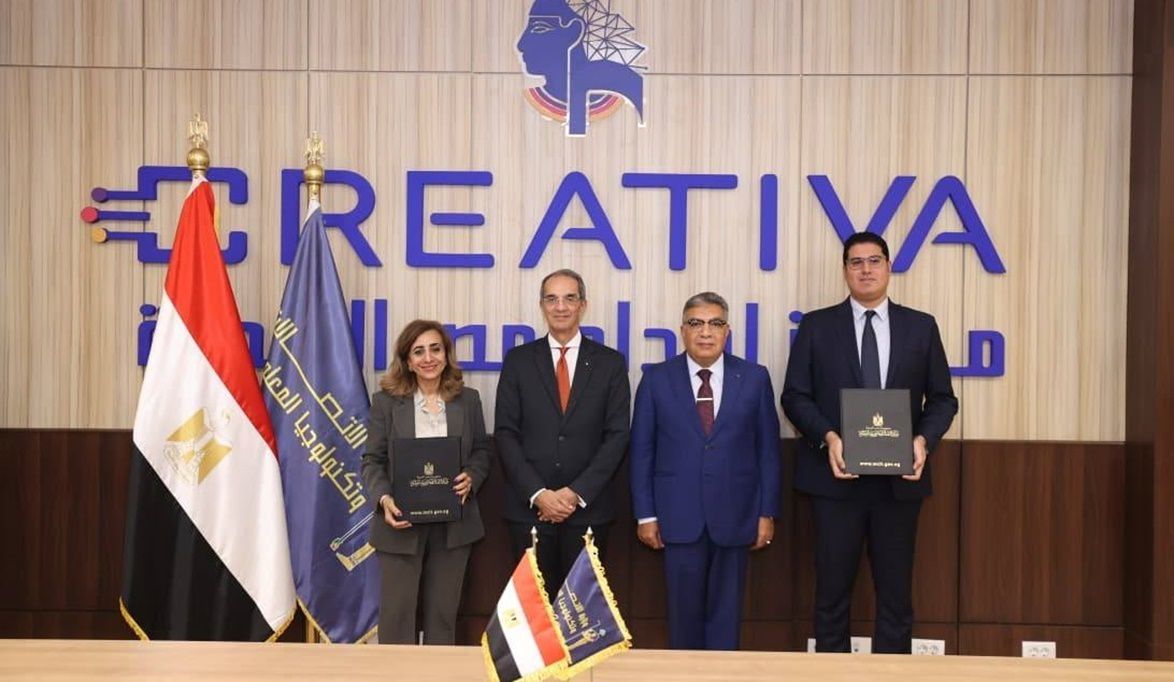 محافظة الدقهلية ووزارة الاتصالات توقعان بروتوكول تعاون لتعزيز …