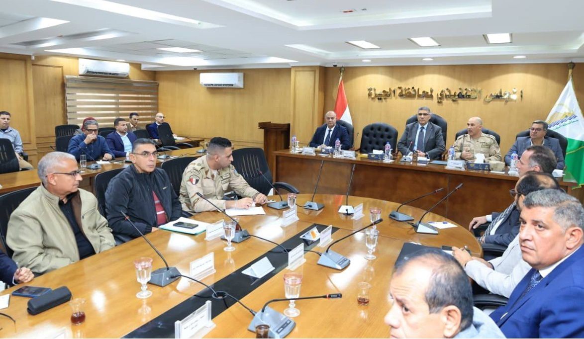 محافظ الجيزة يعقد مؤتمرًا تنسيقيًا موسعًا استعدادًا لتنفيذ الت…