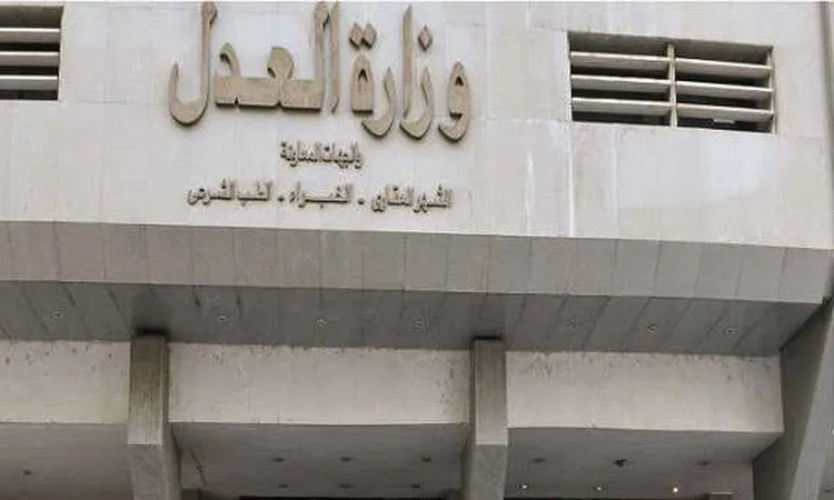 وزير العدل يرأس الاجتماع الثالث عشر للجان الوطنية العربية للقانون الدولي الإنساني