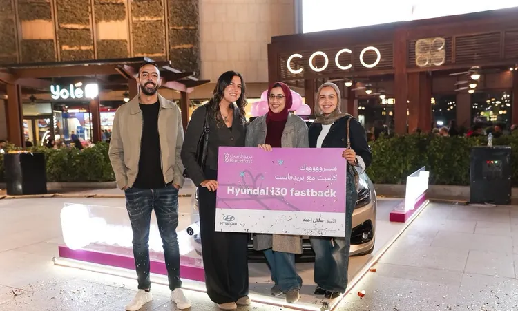 تعاون هيونداي وBreadfast يقدم مفاجآت لعملاء Purple Friday