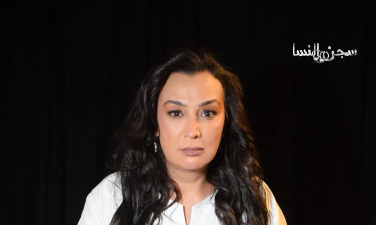 بعد 5 غياب سنوات.. صفاء جلال تعود بمسرحية سجن النسا