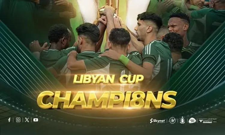 أهلي طرابلس بقيادة حسام البدري يحصد لقب كأس ليبيا