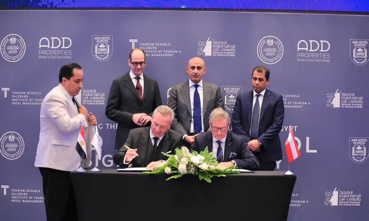 بروتوكول تعاون بين “التعليم” ومعهد السياحة وإدارة الفنادق في النمسا
