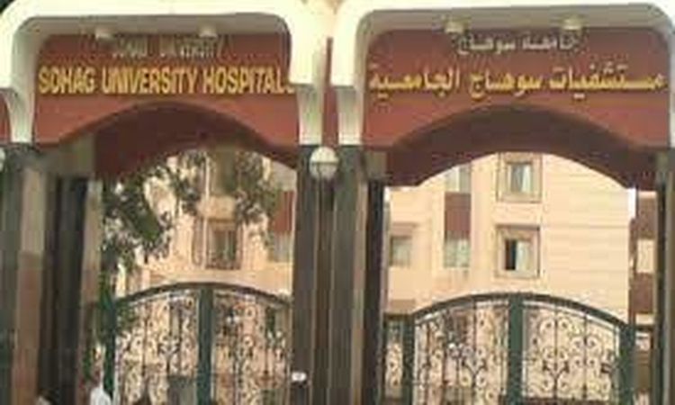 تسرب غاز يحوّل منزلًا بسوهاج إلى فخ قاتل.. اختناق أسرة كاملة ونقلهم للمستشفى