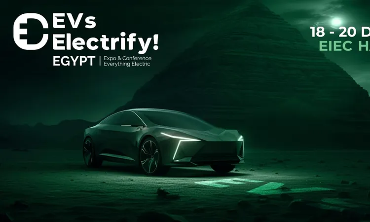 18 ديسمبر.. انطلاق النسخة الثانية من قمة مصر الدولية لوسائل التنقل الكهربائية