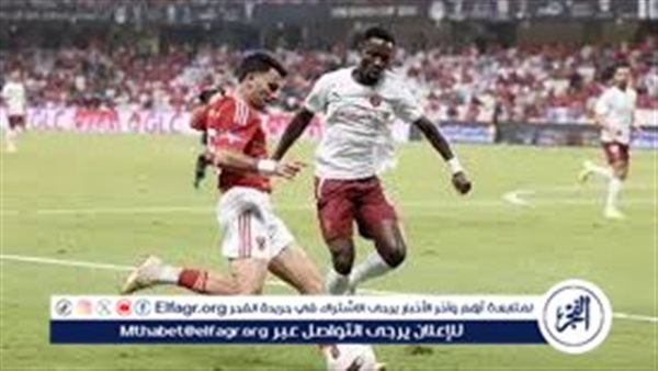 الأهلي في اختبار استعادة الهيبة أمام سيراميكا كليوباترا بكأس العاصمة المصرية