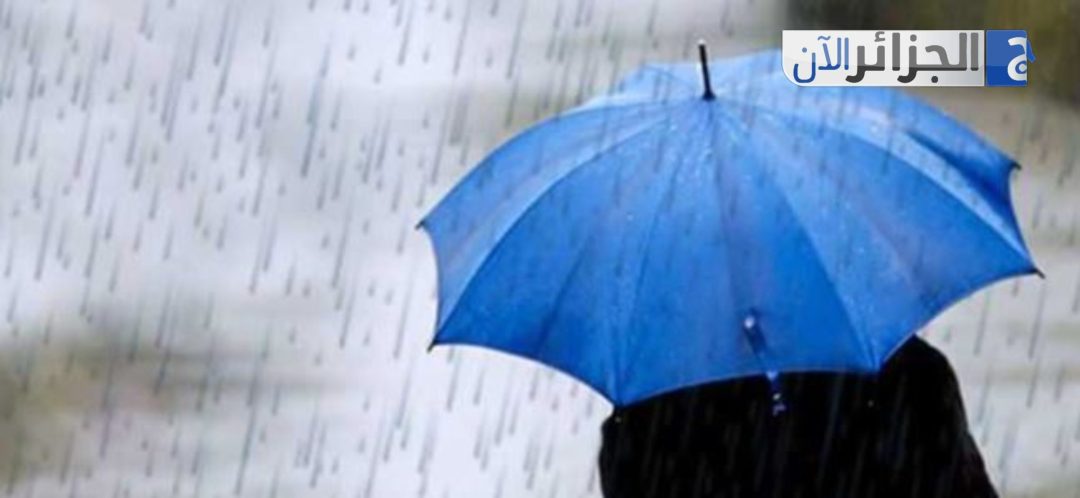 أمطار ورعود وثلوج متوقعة اليوم وغدًا