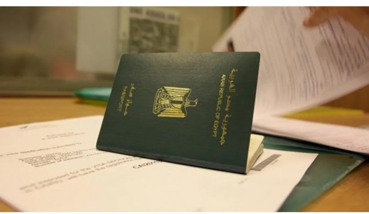 طريقة استخراج جواز سفر أونلاين ومستعجل 2025.. الأوراق والرسوم…