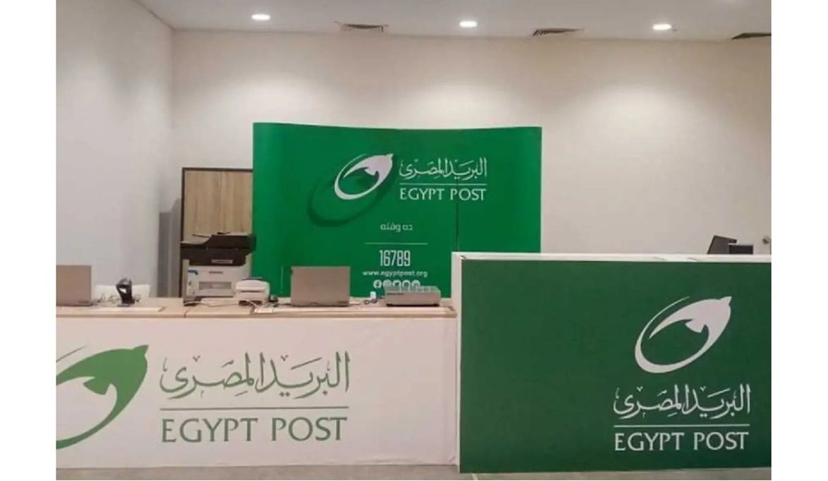 البريد المصري يطلق خدمة إصدار شهادة بسعر المشغولات الذهبية من …