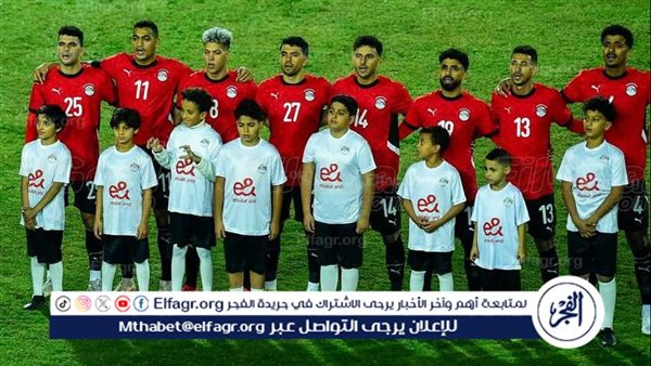 كأس الأمم الإفريقية.. موعد مباراة منتخب مصر الافتتاحية أمام زيمبابوي والقناة الناقلة
