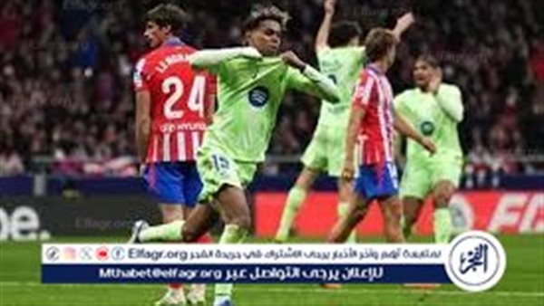 برشلونة يستضيف أتلتيكو مدريد في قمة الجولة 15 من الدوري الإسباني