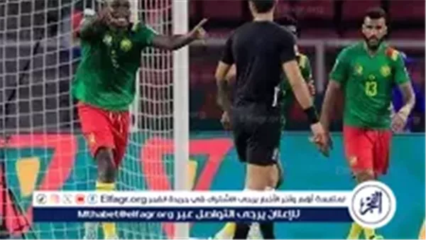 الصراع الأفريقي يبدأ.. الكاميرون تواجه الجابون في مواجهة لا تقبل القسمة على اثنين