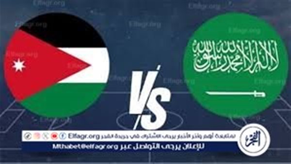 السعودية والأردن تشعل نصف نهائي كأس العرب 2025